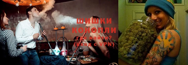 MESCALINE Горнозаводск